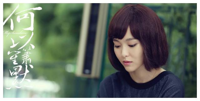 那时候,我熬了两晚通宵追完了整部剧,对唐嫣从心底里喜欢,她把剧中的