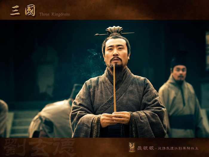 关于刘备的10首诗词你了解多少？|孙权|杂咏一百首·刘备_新浪新闻
