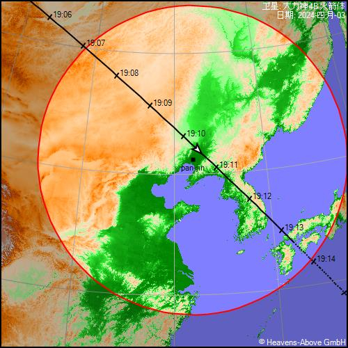 今晚(20240403)盘锦地区肉眼可赏大力神4b 火箭体|火箭|盘锦市|卫星