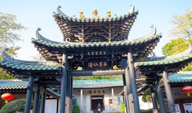 广州最完整的明代建筑,居然供奉着五只羊,被誉为"岭南第一楼"