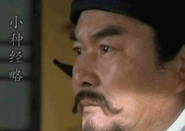 水浒传中“老种经略相公”是谁?为何鲁智深很敬重他?_新浪新闻