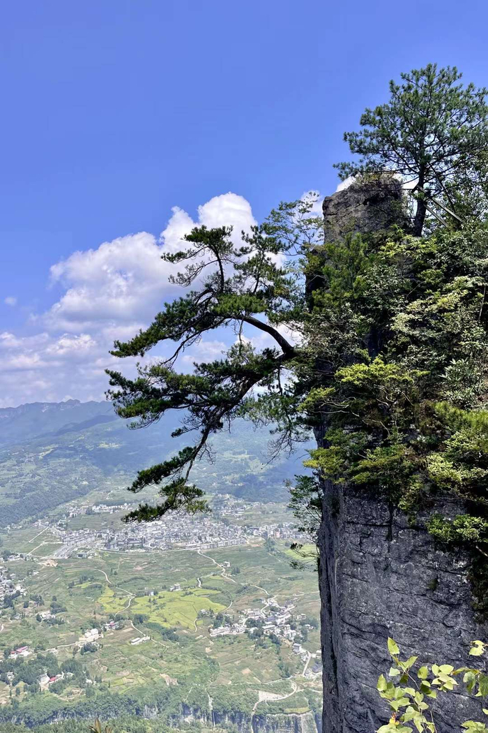 壮美的恩施大峡谷·七星寨景区(湖北恩施)