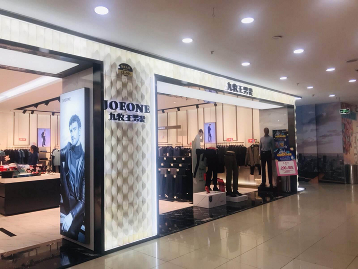 服饰品牌排行_2023全球服饰品牌价值50强,6家中国品牌上榜(2)