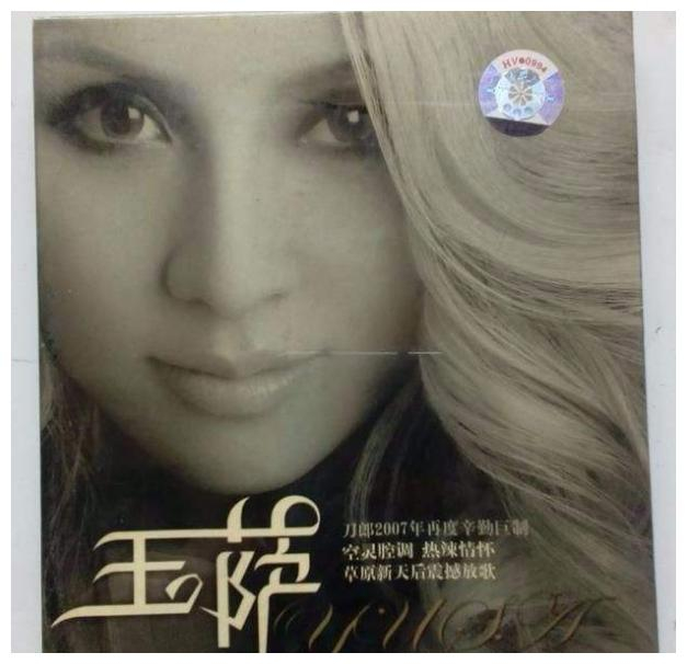 曾经刀郎的三位徒弟们，如今都在做什么？数云朵最争气