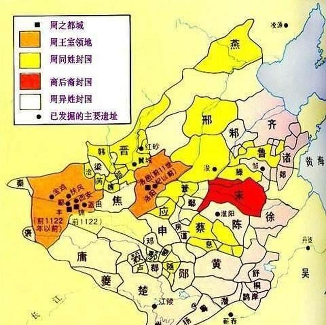 西周最高爵位诸侯,几百年被视为另类,春秋时期却一度称霸