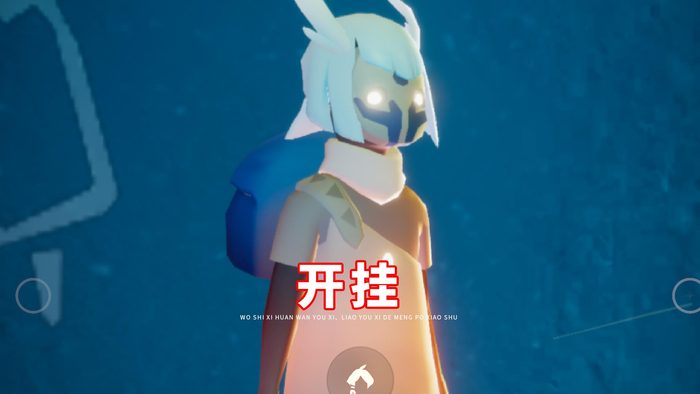 搜索引擎seo优缺点