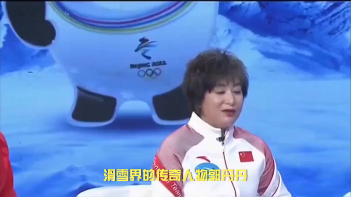 郭丹丹传承冰雪运动精神携手共创美好明天