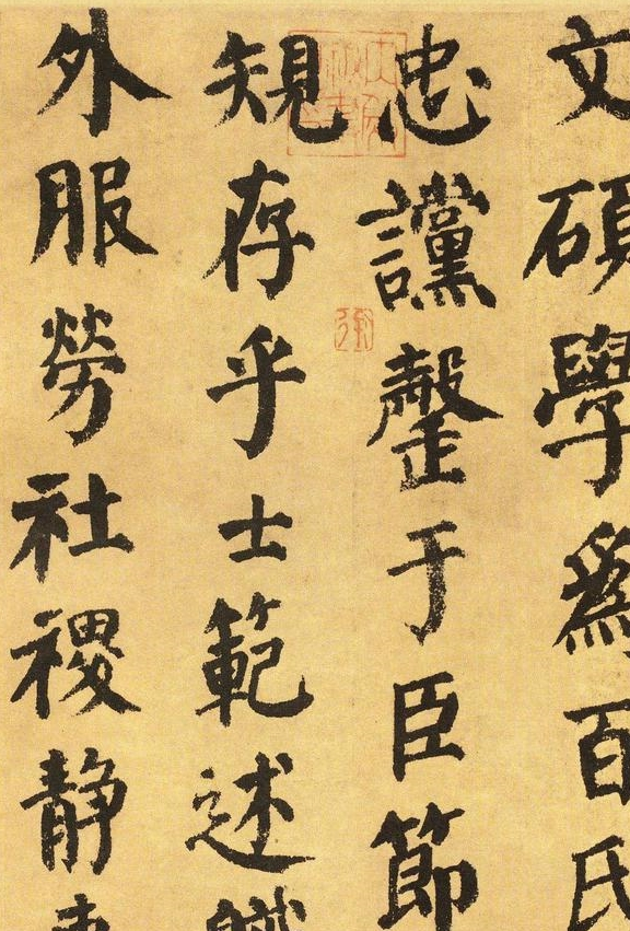 写给书法初学者，循序渐进，找对方法才能事半功倍