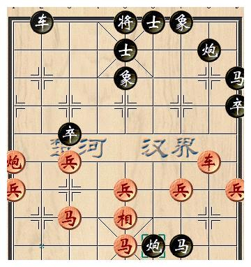 妙弃双车扑马跳槽难得一见的精妙佳局
