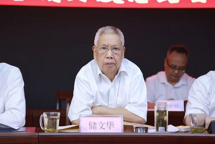 信阳圣德护理院,信阳圣德康复医院,河南圣德洗涤公司获得六月份目标