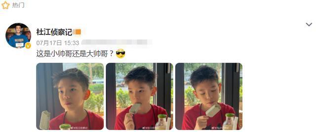 杜江晒儿子近照，9岁嗯哼上唇凸出病情疑加重，引起网友热议