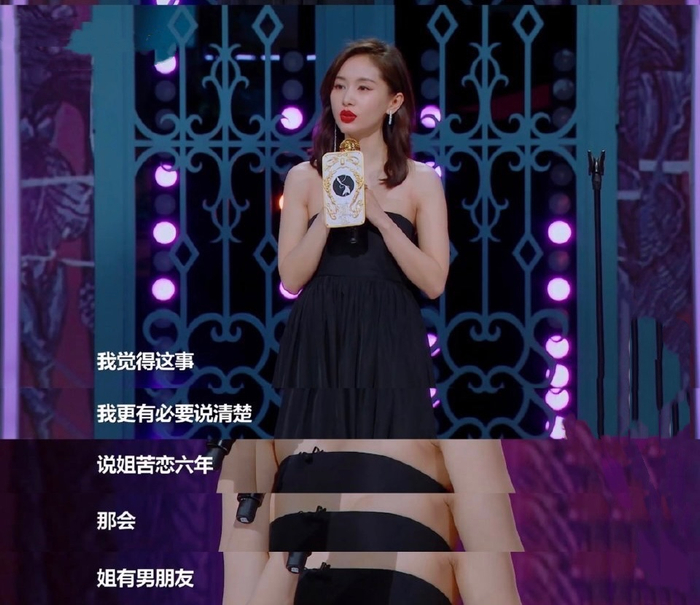 王子文辟谣过往感情传闻,恋爱综艺频频发糖,网友:太甜