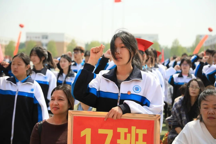 十八而志,筑梦青春,武邑宏达东方学校举行第四届成人礼活动