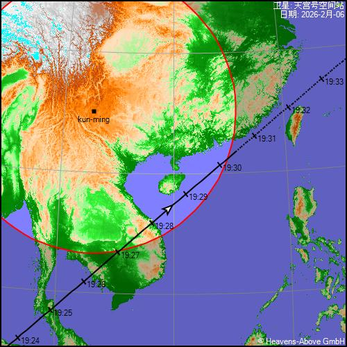 今晚20260206昆明地区肉眼可赏天宫号空间站中国空间|卫星|天宫空间站|人造卫星|夜空|过境_新浪新闻
