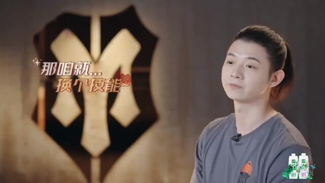 披荆斩棘的哥哥开播,霍尊镜头还在,陈露再晒聊天记录锤霍尊!