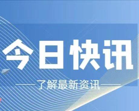 我市夯实人才支撑赋能乡村振兴纪实全媒体记者 高 波 通 讯 员 张