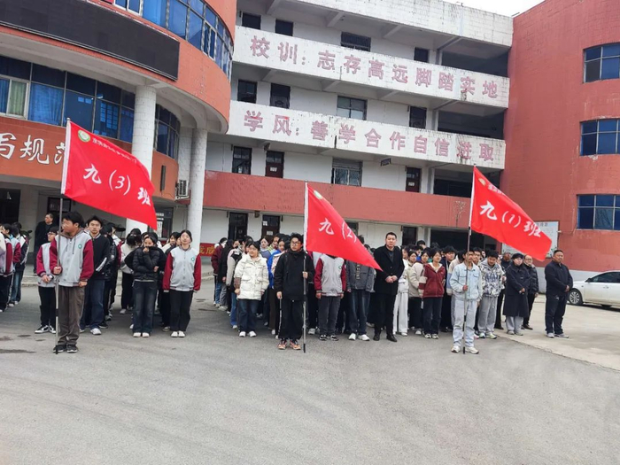 以礼仪之帆 扬文明之风 记淮滨县张庄中学第四周升旗仪式|淮滨县|升旗