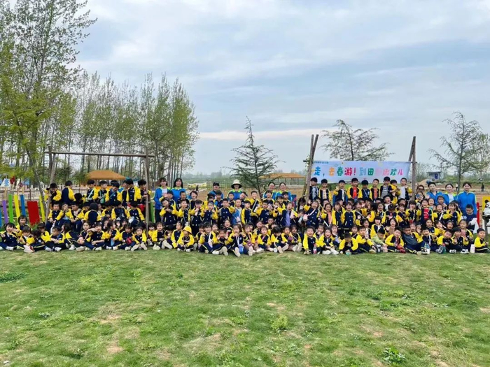 信阳市羊山新区幼儿园:走,去春游!
