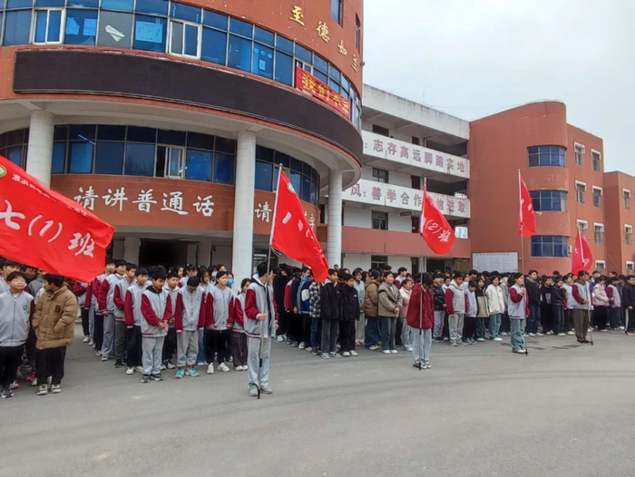 以礼仪之帆 扬文明之风 记淮滨县张庄中学第四周升旗仪式|淮滨县|升旗