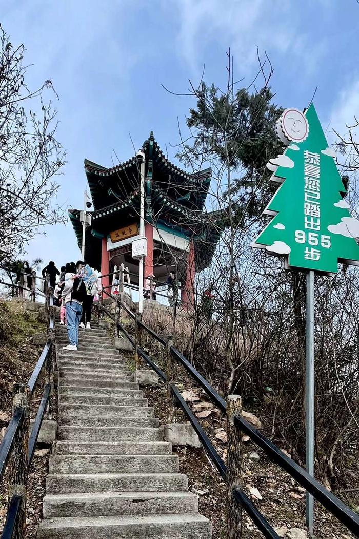 龙泉山(武汉市江夏区龙泉山风景区)