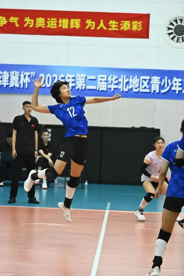 咪咕体育直播女排比赛下载