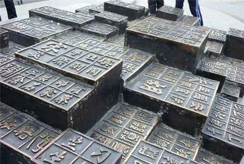 中国这3个姓氏,个个都很唯美,却被误认为是日本人,有你的姓吗|东门|复姓|东野|服色|野田_新浪新闻