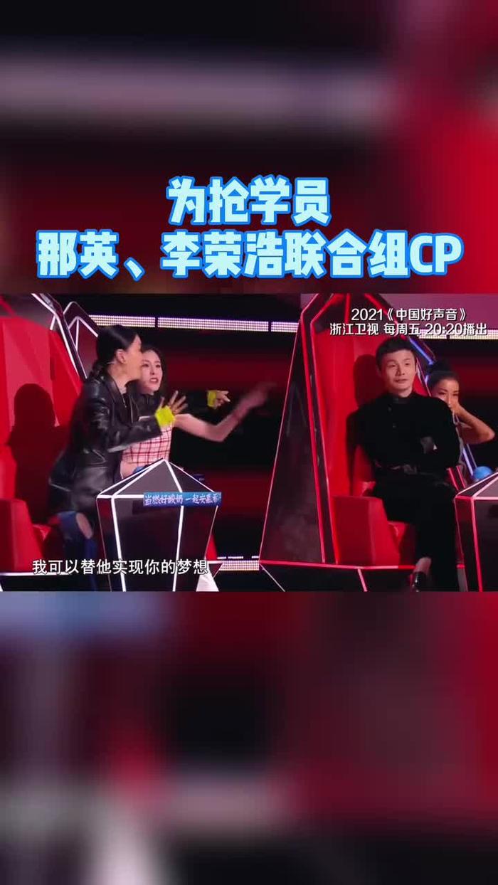 张碧晨汪峰图片