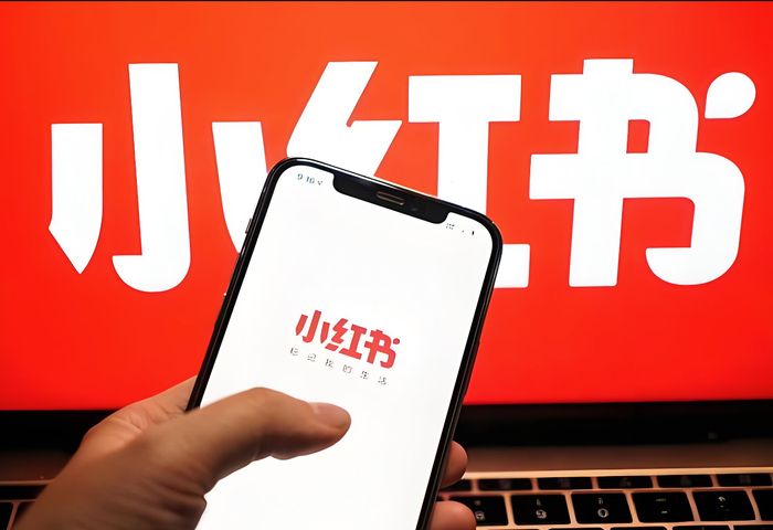 小红书的"买手电商"之路走得通吗?