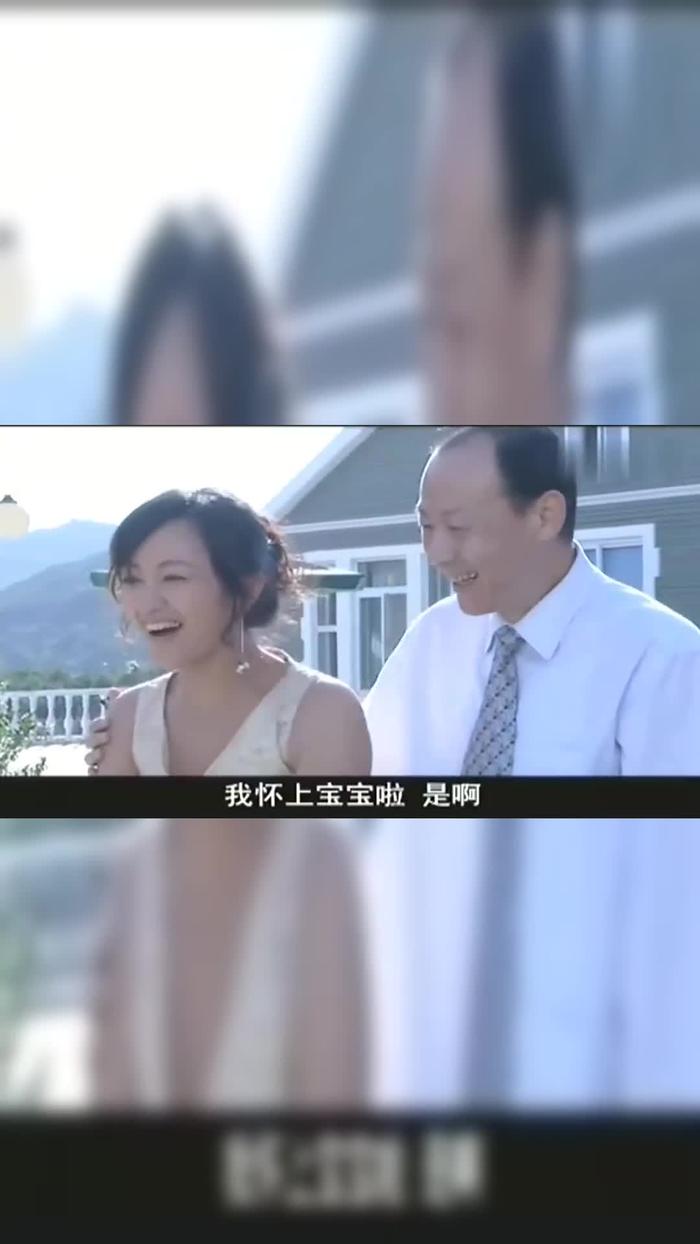 丑娘倩倩和建平大结局
