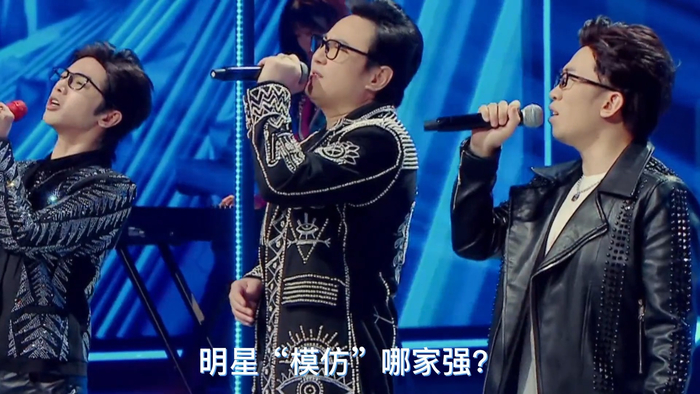 明星模仿哪家强王祖蓝神还原华晨宇刘敏涛被谢娜拿捏住了