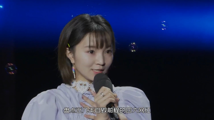 盘点自毁前程的四大网红歌手抄袭魔改歌曲毫无底线