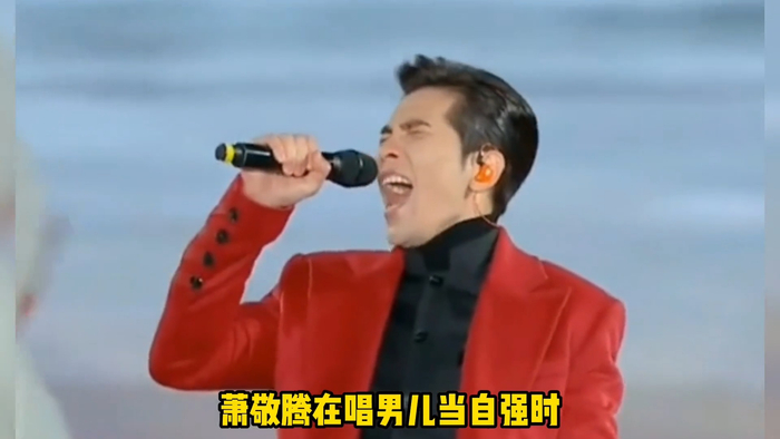 当歌手飙高音调起高了隔着屏幕都尴尬天王老子也救不了他们