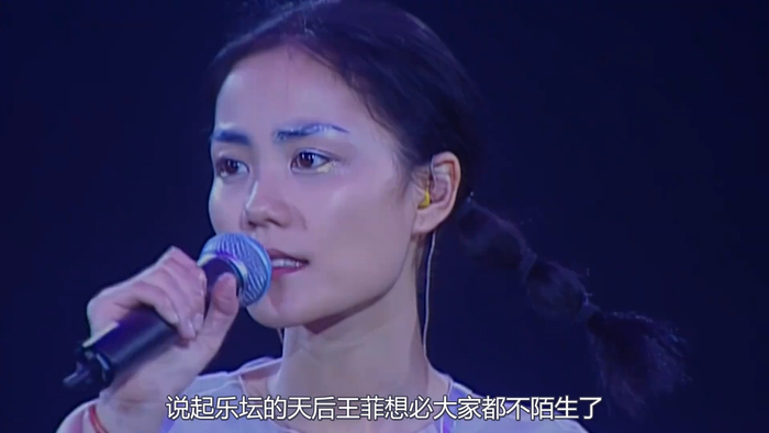 王菲不敢信自己引以为傲的成名曲会被8岁丫头轻松驾驭