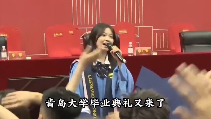 2023年青岛大学毕业典礼五首精彩演唱,这才是青春该有的样子