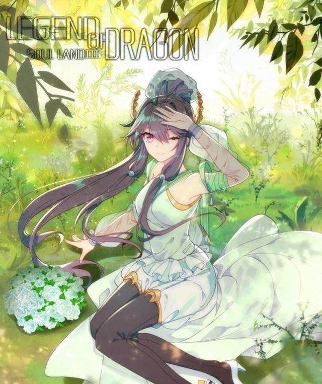 终极斗罗21册4大看点学长的挑战最热闹的一届海神情缘