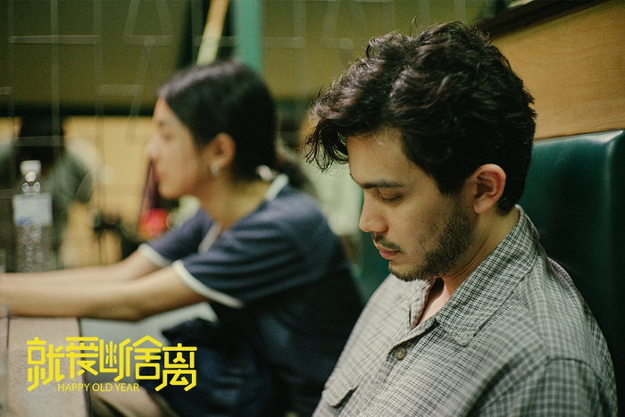 电影《就爱断舍离》曝人物海报 受回忆牵绊男女主难断难舍|天才枪手|旧物|泰国|房间|蒂蒙_新浪娱乐_新浪新闻