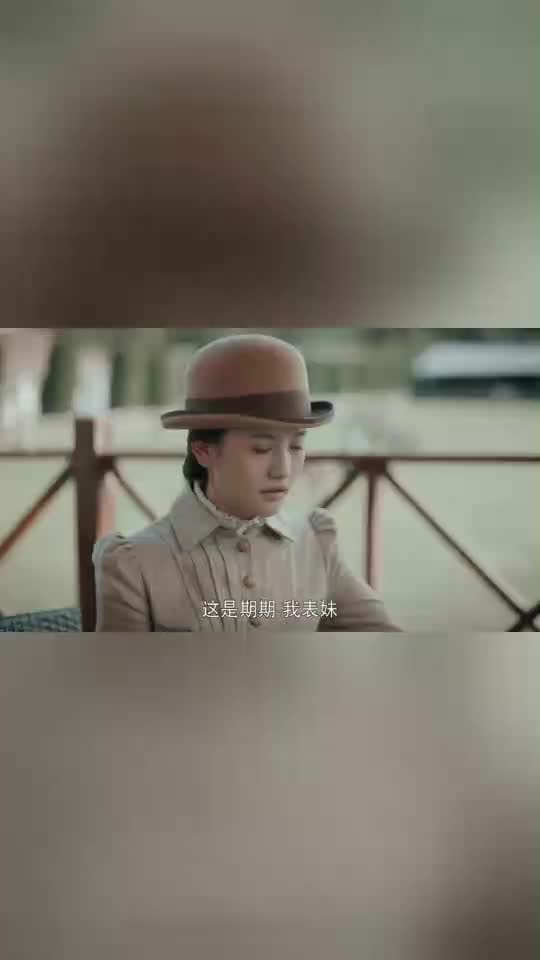 烈火军校曲曼婷知道顾期期的身份后很是开心谢良辰一脸无奈