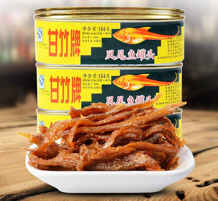 长江刀鱼和带鱼都叫刀鱼，你分得清吗？|江苏省|鲚|刀鲚|鱼类|洄游_新浪新闻