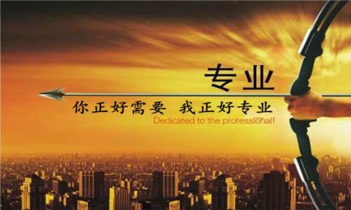 张凯翰7.5黄金原油多空拉扯震荡、今日盘面价格行情趋势操作建议