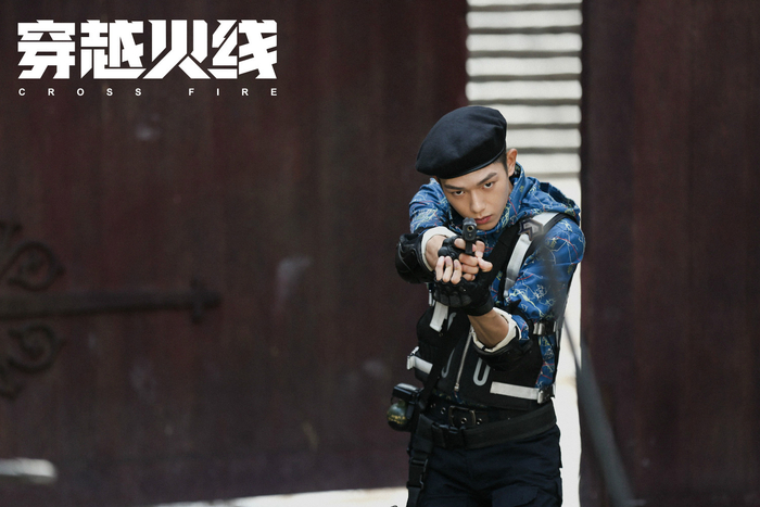 《穿越火线》收官 王锵初涉荧屏实力圈粉|拍电影_新浪娱乐_新浪新闻