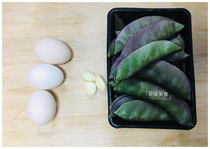 夏天多吃紫扁豆，和鸡蛋一起炒，简单美味，常吃减脂事半功倍