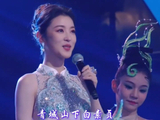 《白蛇传前世今生》李云霄#歌声婉转，如梦如幻