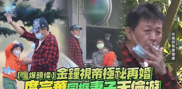 59岁庹宗华再婚生子，4段情史轰动，曾蒙家暴阴影|台媒|钮承泽|国光|结婚|女友_新浪新闻
