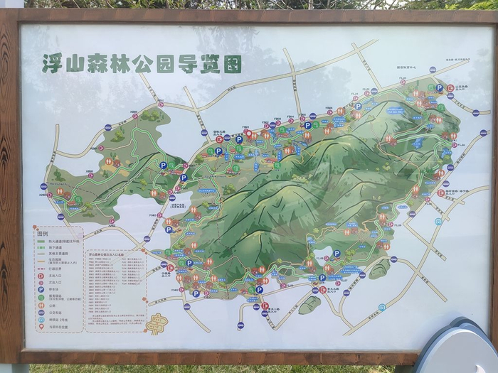驱车前往浮山森林公园同乐二路出入口,门禁系统没有自动抬起.