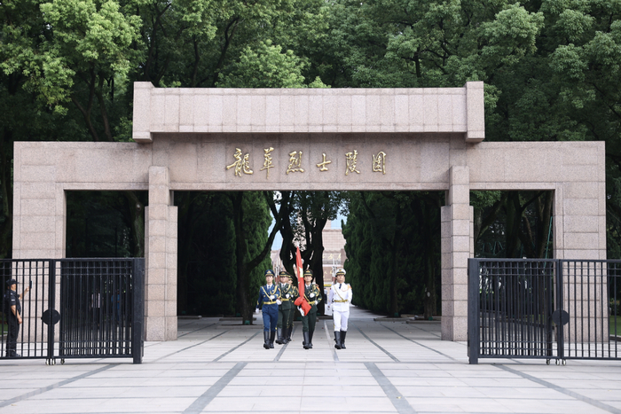 龙华烈士陵园|龙华|国防_新浪新闻