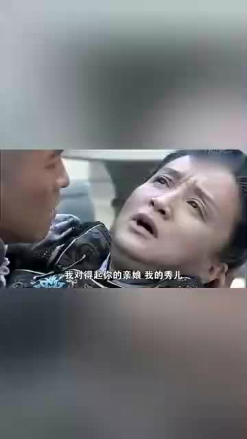 打狗棍白金柜打死七姑挟持若男马三斤担心若男不敢开枪
