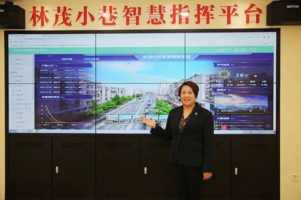 大连一社区书记郭志英荣登2024年第一季度"中国好人榜"|郭志英|社区