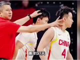 中国男篮坏消息传来：将失去1个主场，冲4连胜难了