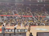 成也他！败也他！空砍50分，CBA卫冕冠军0-2困境，悲喜两重天