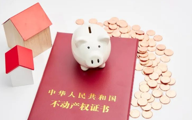 购买了无主房产如何办理过户手续?向法院申请遗产管理人配合办理|过户|遗产|继承人